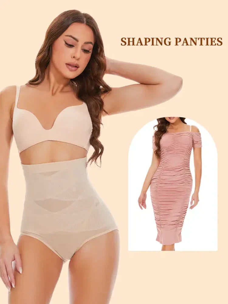 Culotte gainante taille haute femme – Coupe confort, design élégant, port quotidien