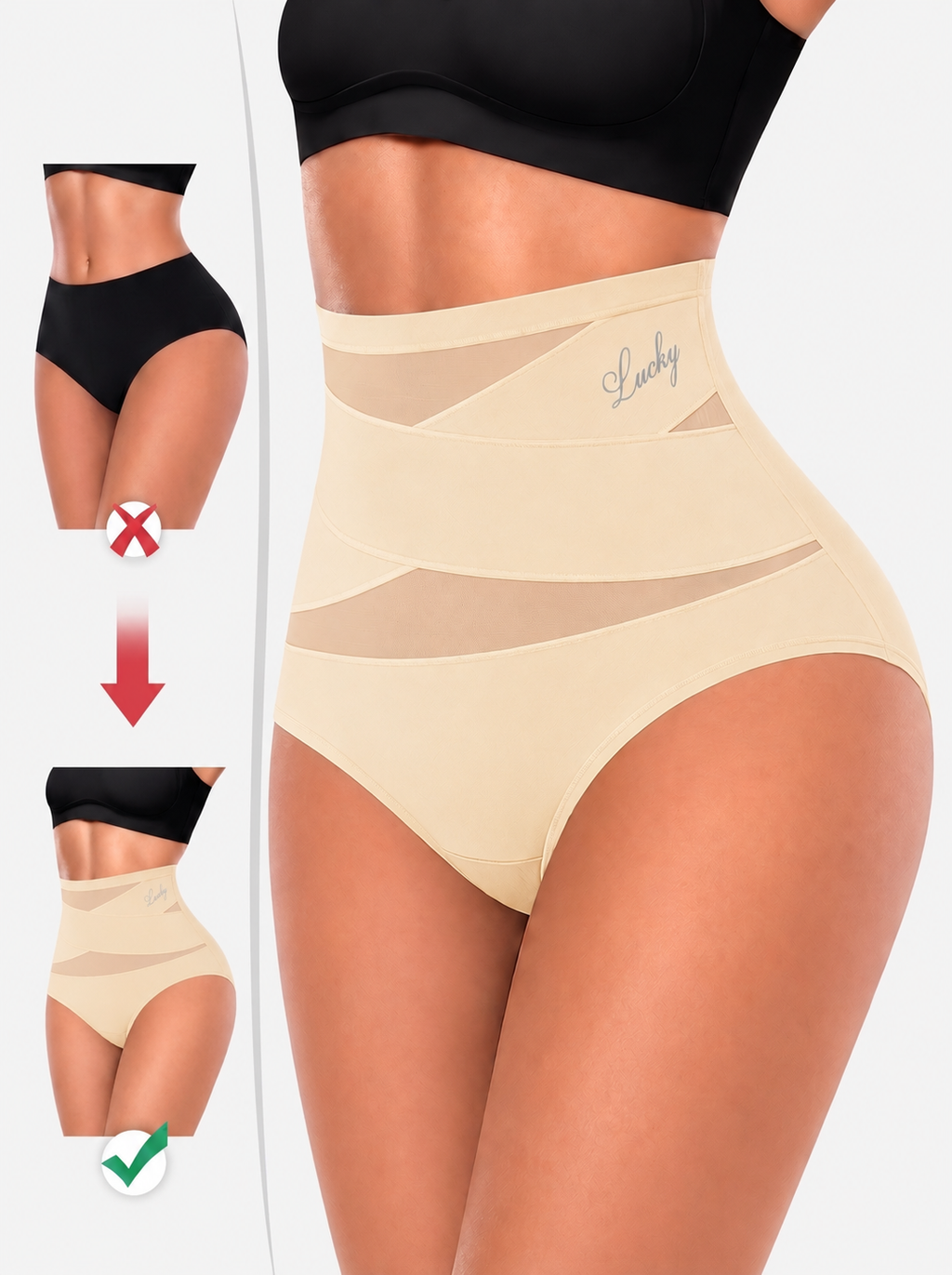 Lot de 4 strings taille haute en tulle