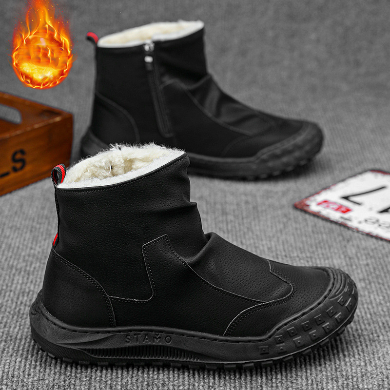 Bottes d'hiver en cuir Arcticflex - Maison Flavigny